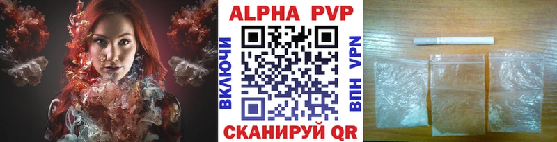 Наркошоп Зеленогорск COCAIN  КЕТАМИН  Канабис  ГАШ 