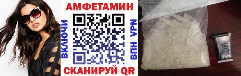 KRAKEN ТОР  Зеленогорск  АМФ VHQ 