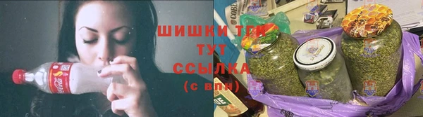 таблы Вязники