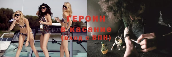 кокаин VHQ Верея