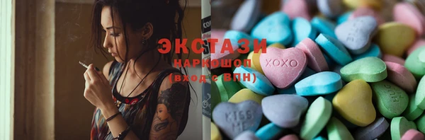 ешки Володарск