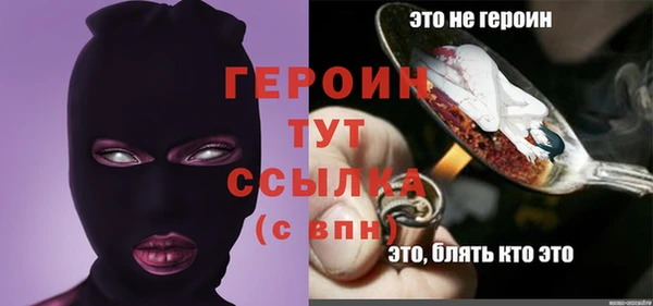 ешки Володарск
