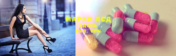 ешки Володарск