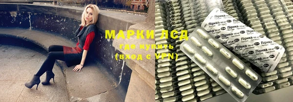 таблы Вязники
