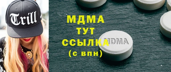 прущая мука Вяземский