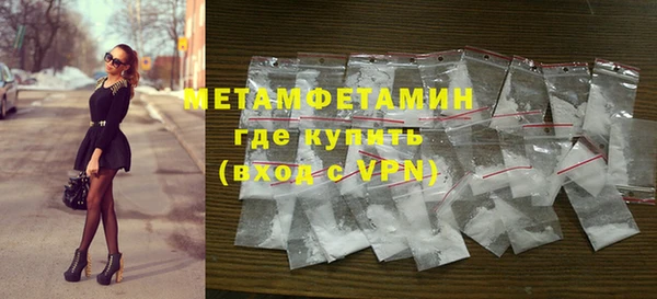 таблы Вязники