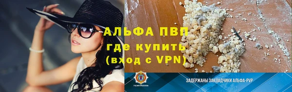 прущая мука Вяземский