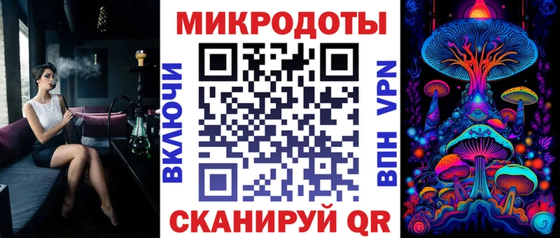 даркнет сайт  Зеленогорск  Псилоцибиновые грибы Magic Shrooms 